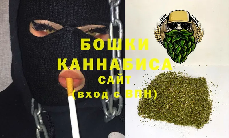 Каннабис LSD WEED  Бокситогорск 